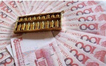 广东：鼓励金融科技企业挂牌上市、并购融资、发行企业专项债券