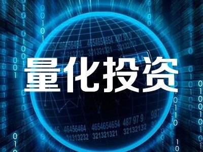 宝武镁业：努力打造“轻量化解决方案供应商中国宝武新材料主力军”
