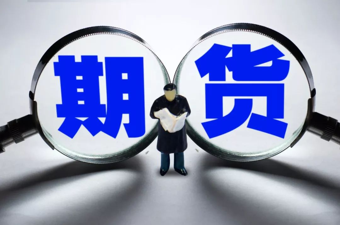 铸造铝合金期货及期权即将上市 上期所多举措助力产业发展与市场稳定