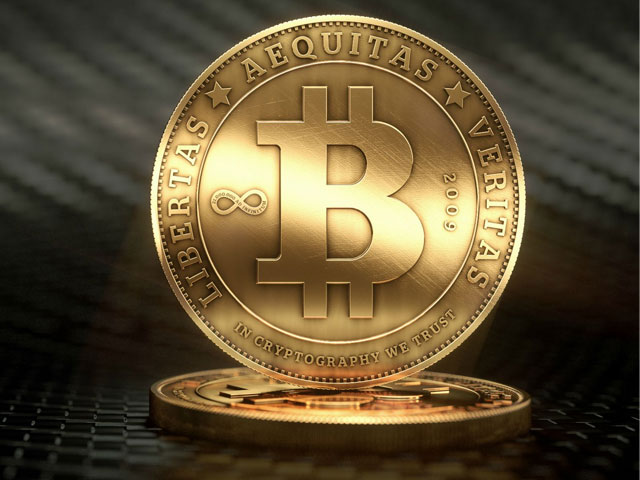 西班牙拟大幅提高比特币和加密资产的税负最高税率可达 47%